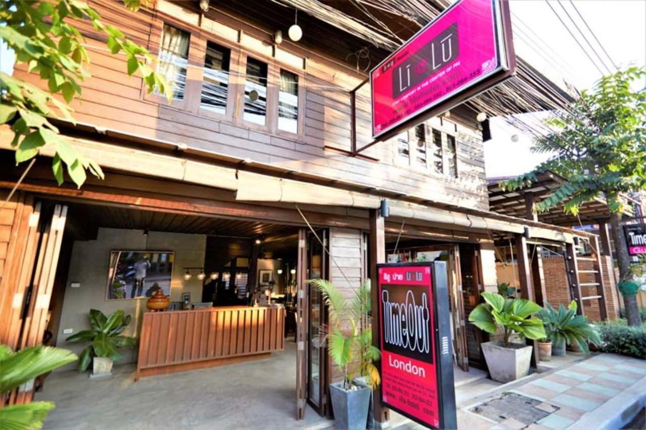 Lilu Pai Otel Dış mekan fotoğraf